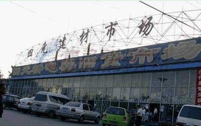 ������Ԫ�������l(f��)�Ј�